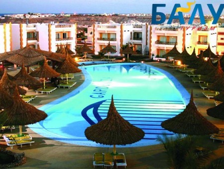 GARDENIA PLAZA RESORT 4*