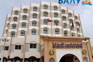 Sharjah Carlton Hotel 4*