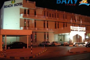 Beach Hotel Sharjah 3*  