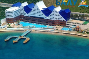 VIKINGEN QUALITY RESORT & SPA 5*