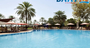 Hilton Fujairah 5*