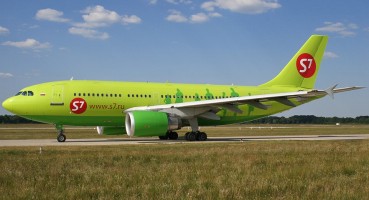 Характеристики самолета Airbus A310