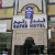 Rafee Hotel Dubai 2*