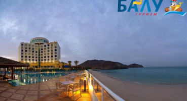Oceanic Beach Hotel Khorfakkan 4*