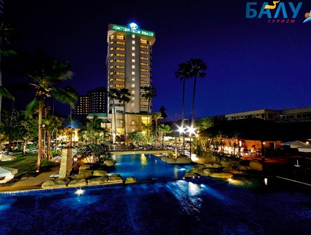 Отель Jomtien Palm Beach 4*  