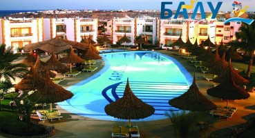 GARDENIA PLAZA RESORT 4*